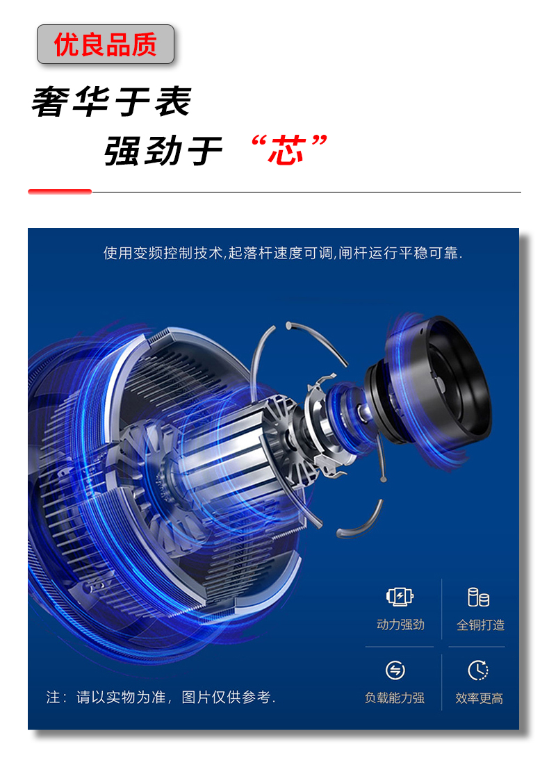 ZD7詳情頁_08.jpg