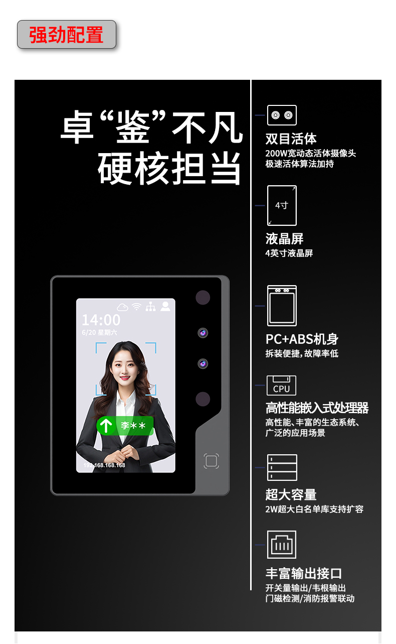 GR804-詳情頁_07.jpg