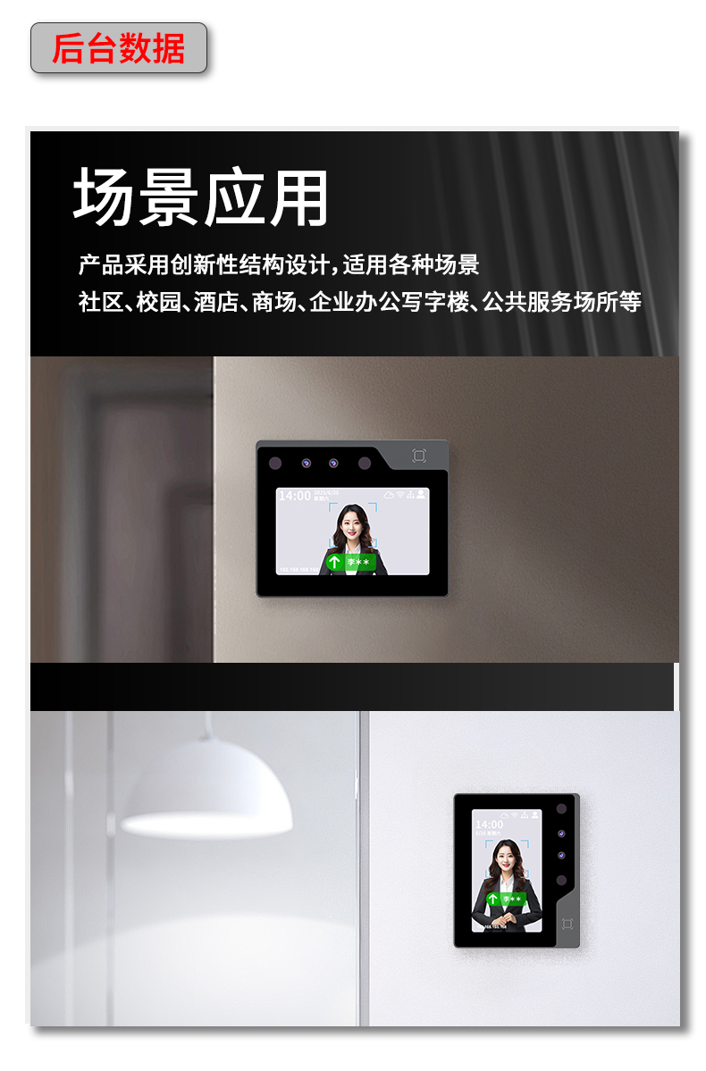 GR804-詳情頁_11.jpg