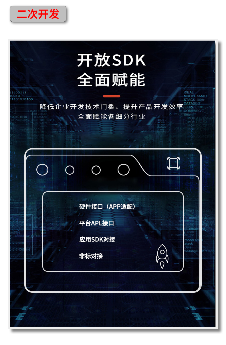 GR804-詳情頁_10.jpg