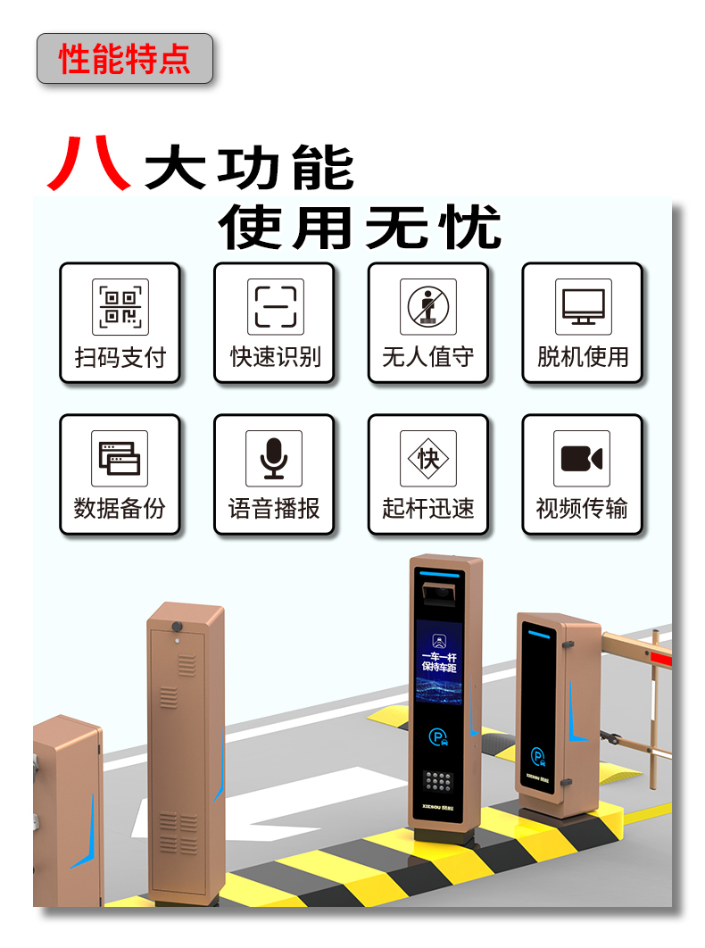 SW3A詳情頁_07.jpg